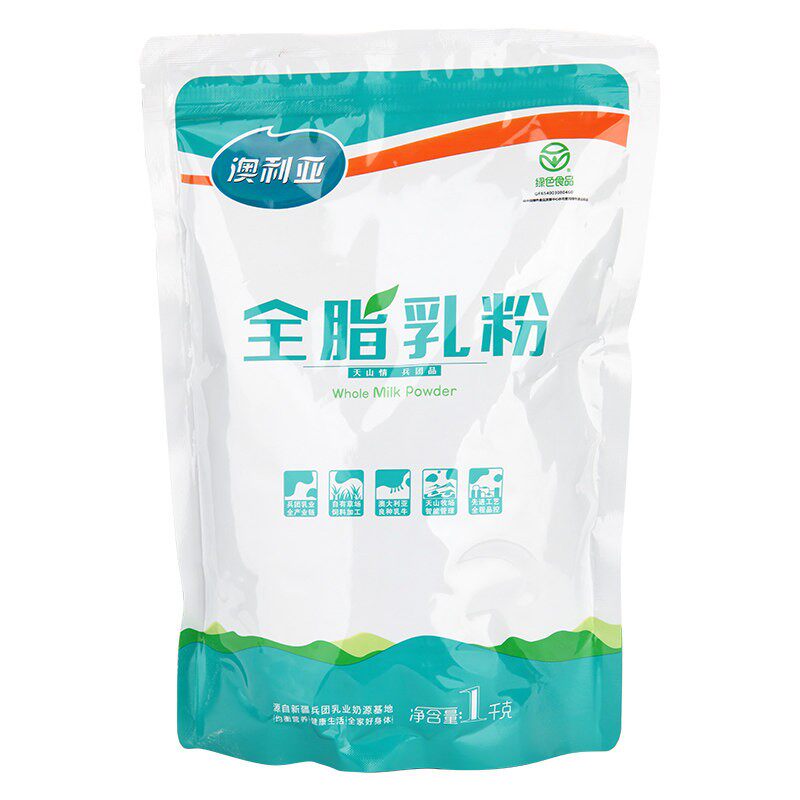 新疆礼物澳利亚全脂乳粉