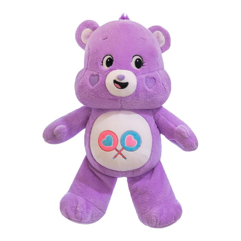 超萌carebears彩虹快乐熊生气易怒甜美开心公仔新款毛绒玩具礼物