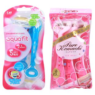 日本贝印刮毛刀全身腋下腿毛私处男女士脱毛刀安全不伤肤脱毛神器