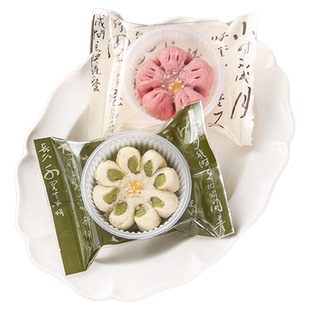 桃花酥包装袋蛋黄酥中式糕点心单独机封冰皮月饼圆形内托盒底烘焙