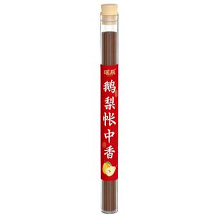 鹅梨帐中香天然线香沉香檀香熏香室内家用持久卧室伴睡眠宁神香薰