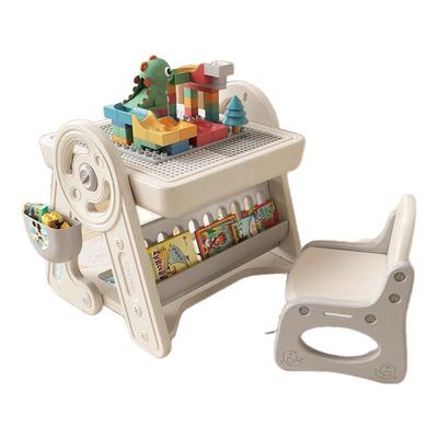 儿童宝宝多功能颗粒益智积木桌