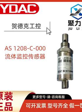 议价议价  235290 Blase 气囊 50L 容量 M50x1，5 螺纹 VG5NBR20/