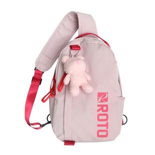 高颜值设计感大容量胸包男生韩版休闲斜挎包女百搭学生情侣单肩包