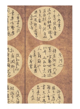 代笔写硬笔书法作品参赛手写正楷书行书草书古诗词定制可落款A3A4