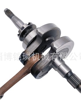 跨境适用 环松Hisun 700ATV UTV 沙滩车 曲轴 P007000132000000