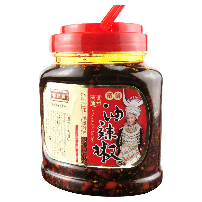 贵州特产苗姑娘油辣椒航空油辣椒