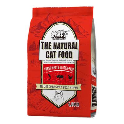 妙鲜多全价冻干生骨肉低温烘焙猫粮3斤装 幼猫成猫