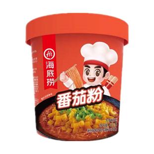 海底捞番茄粉方便粉丝米线免煮冲泡不辣番茄酸粉丝汤夜宵早餐泡面