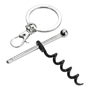 德国Troika拓意卡创意红酒开瓶器钥匙扣多功能启瓶工具挂件小礼品