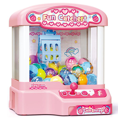 畹町抓娃娃机迷你夹公仔扭蛋机