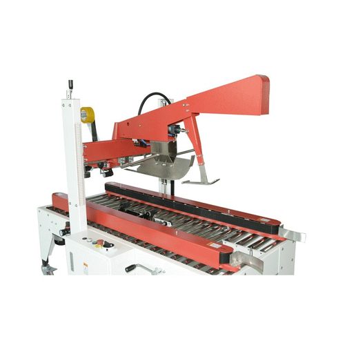 全自动开箱机可定制流水线胶带封箱机电商专用纸箱封底机器