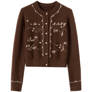 【张小婉 孙雪宁同款】BANANA BABY2025年冬新款绵羊毛刺绣针织衫