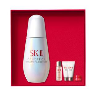 【官方正品】SK-II光子小灯泡精华祛斑美白礼物礼盒skllsk2skii
