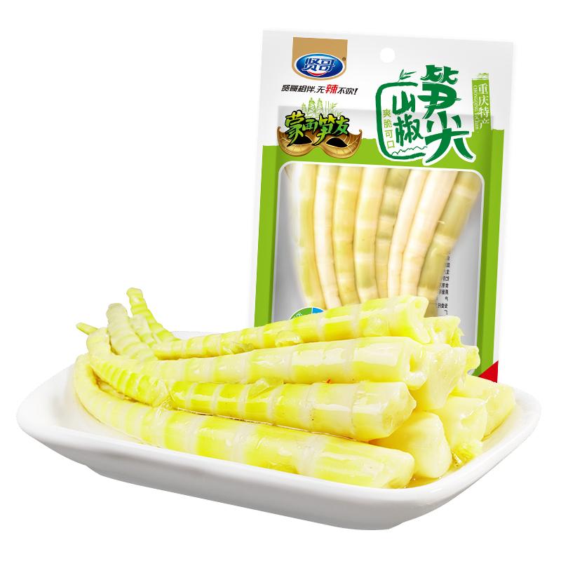 贤哥泡椒竹笋笋尖开袋即食四川风味山椒酸辣香辣脆笋零食
