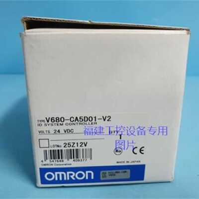 V680CA5D01V2全新下单议价