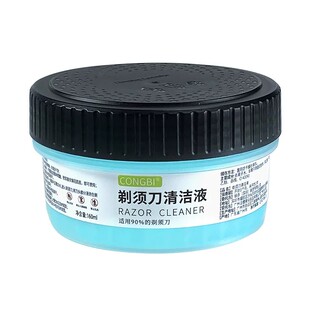 适用飞利浦旋护9系剃须刀XP9402 9405 XP9201 9205清洗清洁液CC13