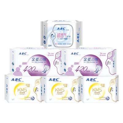 abc棉柔亲肤日夜用夜用卫生巾