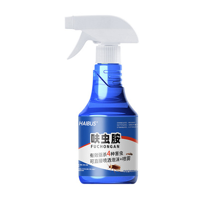 农科院首研】一喷速杀虫卵全部除