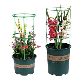 (E)花架子室内家用支架通用型蟹爪花架莲花护叶架园艺盆栽支撑杆