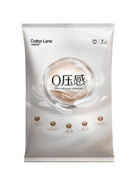 全棉呼吸0压感拉拉裤试用装4片