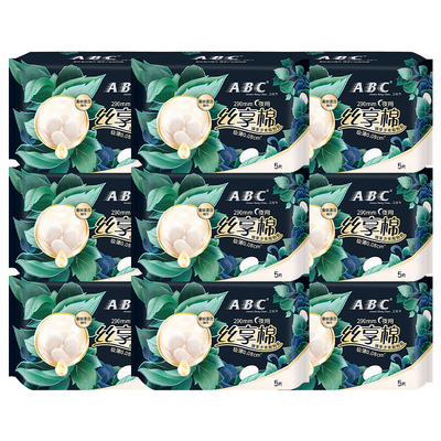 ABC卫生巾丝享棉蚕丝夜用290组合