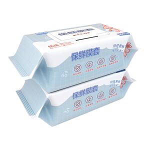 一次性保鲜膜套罩家用抽取式食品级专用厨房碗盘保鲜袋pe带松紧口