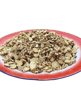 中药材野生黄芪特级500克