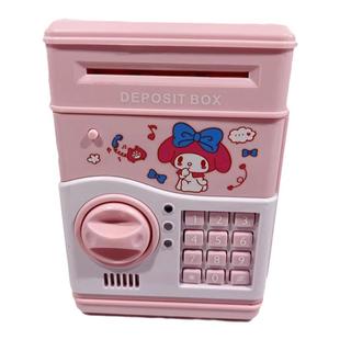 可验钞电子密码保险柜存钱罐玉桂狗学生儿童送礼发光音乐声储蓄箱
