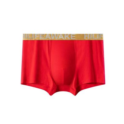 HLA/海澜之家内裤抗菌透气大红色