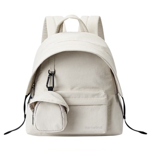 热风2026新款帽檐双肩包女运动户外出行小背包轻便运动旅游登山包