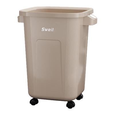 厨房客厅家用垃圾桶大号大容量