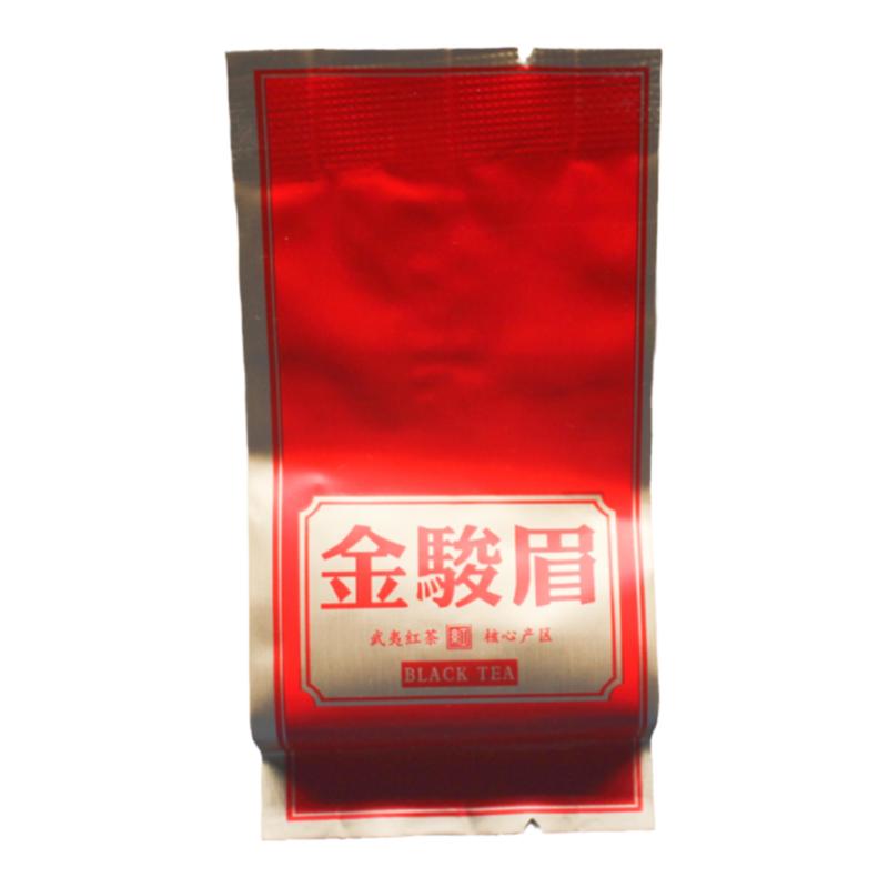 果蜜香手采细芽金骏眉武夷红茶MZBN-002A金骏眉单芽桐木茶叶500g