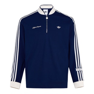 Adidas/阿迪达斯正品三叶草男女运动套头经典复古长袖卫衣KV8872