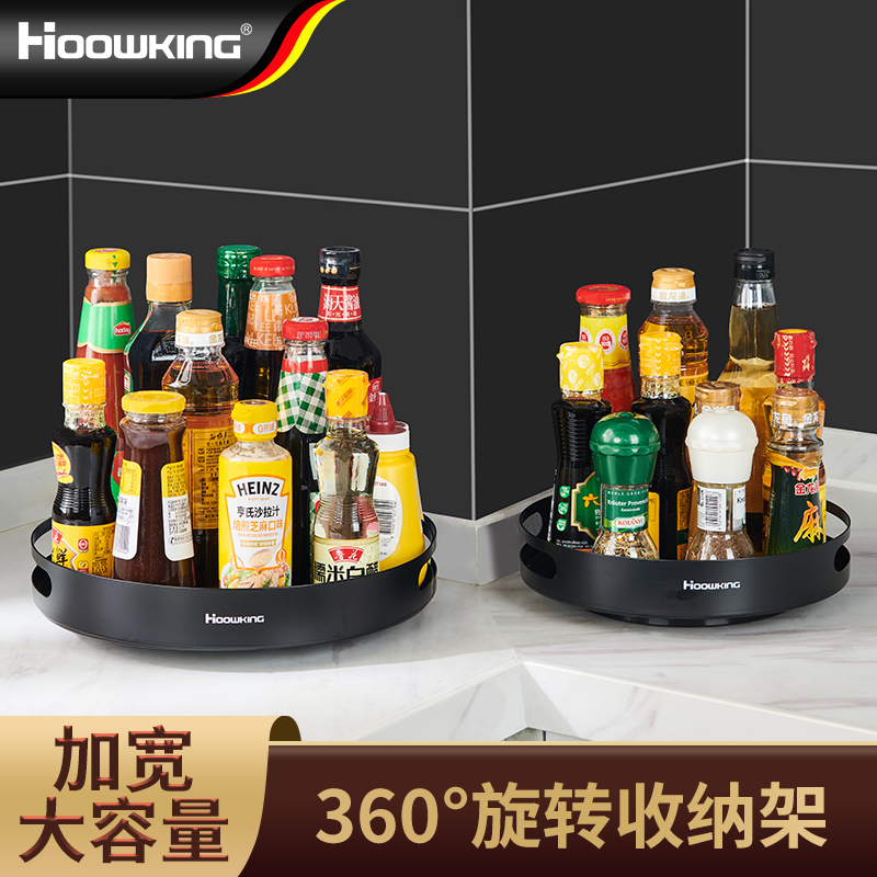 厨房调料瓶置物架旋转式收纳多功能架子油瓶盐瓶酱醋罐用品收纳架