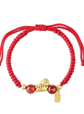 2026本命年马属马人的吉祥佩戴物