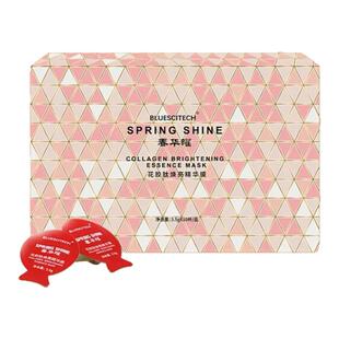 BLUESCITECH 春华曜 花胶肽焕亮精华膜
