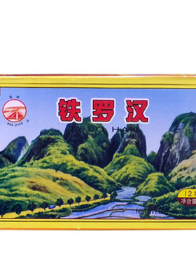 海堤茶叶铁罗汉乌龙茶12泡岩茶