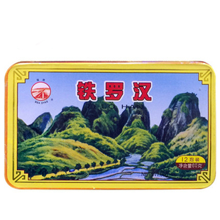 海堤茶叶乌龙茶武夷岩茶AT106铁罗汉60克12泡/盒一级