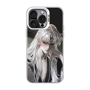 杀生丸手机壳适用苹果16犬夜叉iphone15小米14动漫vivox300华为pura70彩银mate60pro荣耀iqoo12红米k80一加13