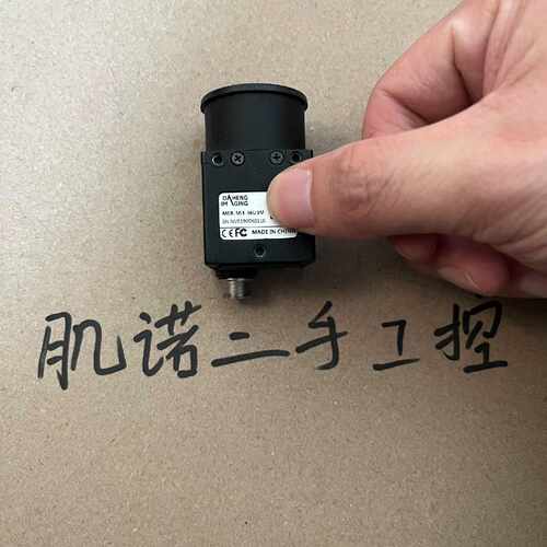 大恒MER-503-36U3M工业相机，成色几乎全新，功能包议价