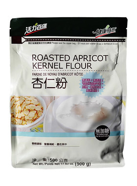健康时代杏仁粉500g熟粉杏仁茶