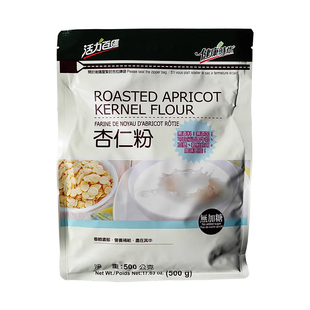 中国台湾健康时代杏仁粉500g熟粉杏仁茶无蔗糖早餐代餐可搭薏仁粉