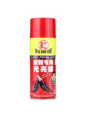 鞋油无色保养油真皮皮鞋鞋蜡