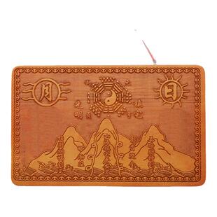 长方形桃木山海镇牌木雕八卦镜挂件房屋室外室内装饰品摆件挂饰图