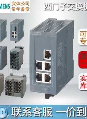 议价西门子S7-1500 CPU1513-1 PN中央处理器6ES7513-1AL02-0AB0
