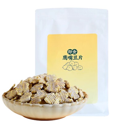 糖尿病人专用无糖食品旗舰店麦片