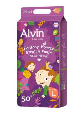 ukalvin艾薇尔纸尿裤：奇幻森林