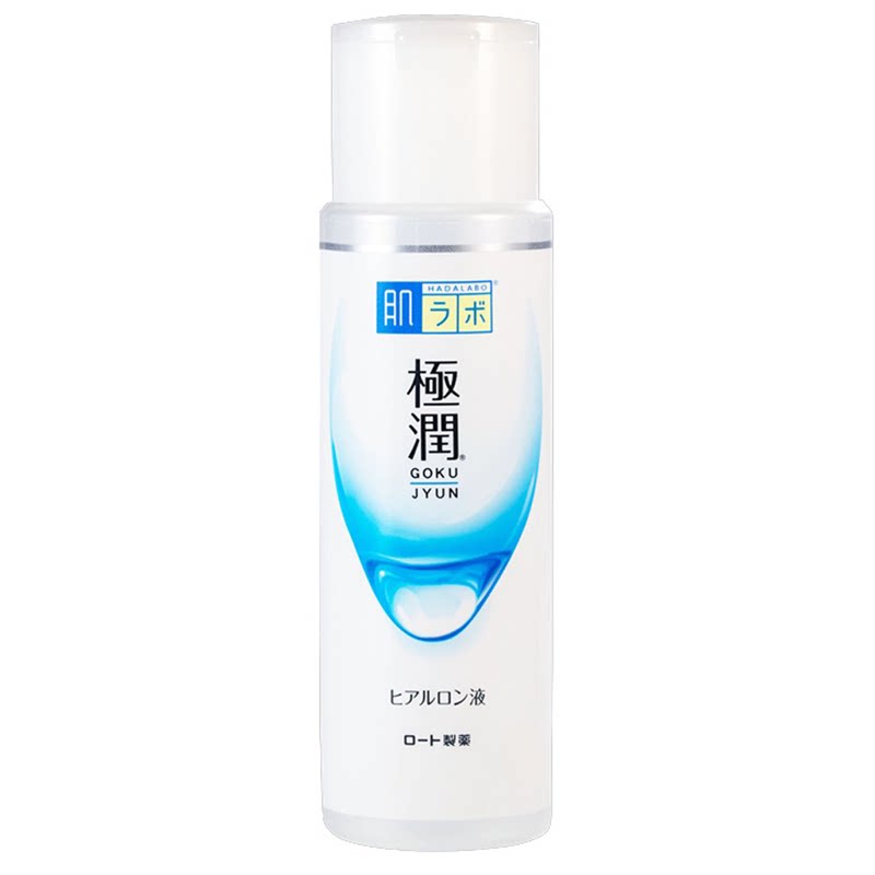 日本原装肌研极润玻尿酸补水保湿化妆水透明质酸收缩毛孔170ml