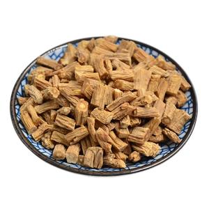 党参中药材500g克 甘肃农家无硫野党参片生党参黄芪当归组合泡茶